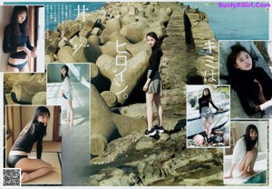 A collage of photos of a woman in a black top and skirt.