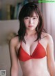 AIRI アイリ, Young Jump 2019 No.48 (ヤングジャンプ 2019年48号)